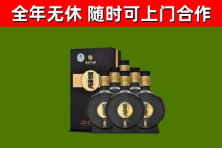 大箐山烟酒回收习酒1988.jpg
